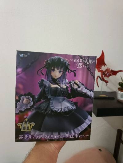 the figure was bigger than expected , the store did no clarify the size overall for the price great value
