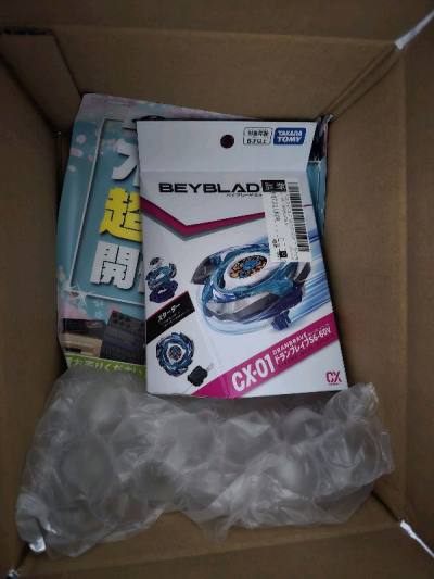 Finally got myself one. It came in well packaged and exactly as described