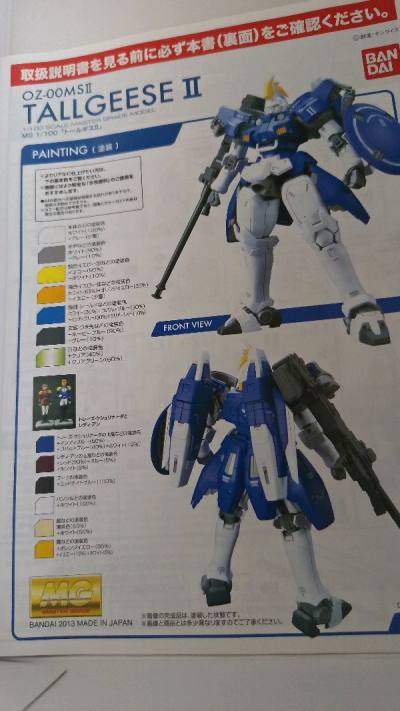 this is my review:
all complete, no issues and it is cheap 