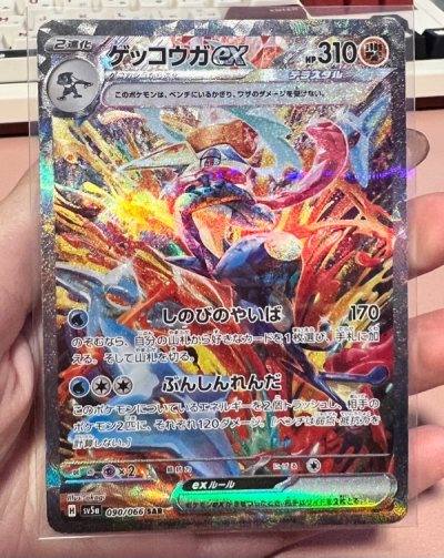 For more expensive cards I recommend only purchasing from sellers with many positive ratings and posts many clear, high res photos an...