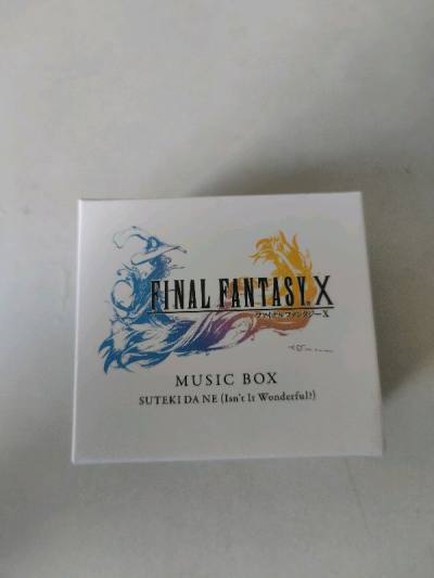          Been searching for it for so long... Now, I finally found it!  Thank you Doorzo ！
