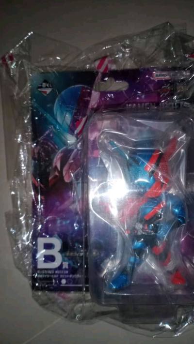 received fast as always delivery
everything was so smooth.
thanks again doorzo to let me buy what i wanted.seller is good too,legit a...