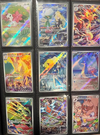 Doorzo offers a seamless proxy experience for Japanese Pokemon card collectors. Their communication is clear and prompt, and every pa...