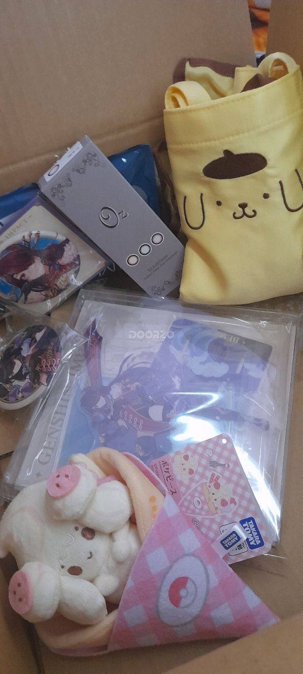 this one only took 11 days to arrive (my first order took 25 days ) as usual i added extra bubble wrap (100 yen) and the box also arr...