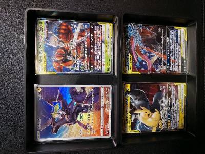 The cards I ordered arrived from Japan in excellent condition—super well-packed and just as described. The ordering process through t...
