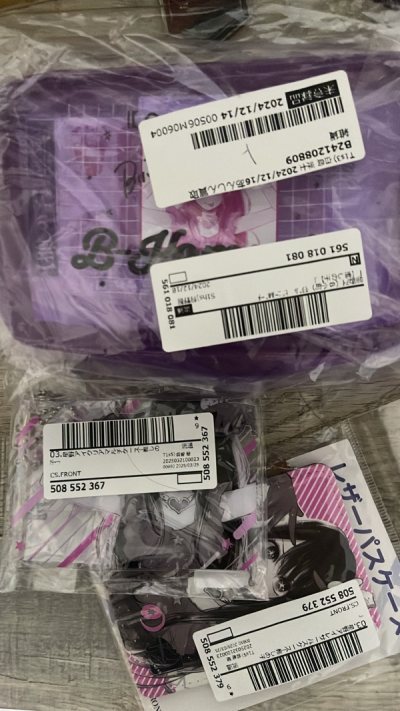here i am back again with another haul! i cant stop buying stuff from here HAHAH it makes it so easy and accesible to buy goods from ...