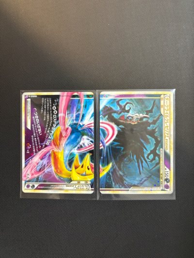 the cards were revived fast and packaged well highly recommend the sellers and doorzo service 