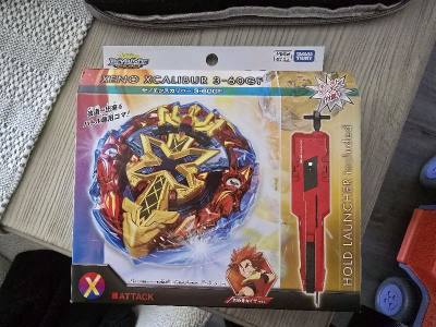 it came in perfect condition. Son loves the new launcher so no complaints.