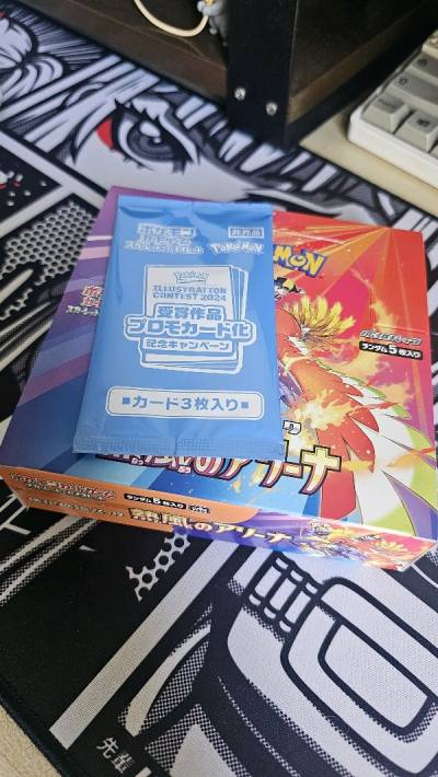 Got my first Doorzo haul and i m very satisfied with everything! All items are well packed and I really liked how you can manage your...