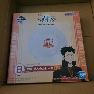Found out about the new World Trigger merch and bought it immediately. Every item was protected very well and is in great condition! ...