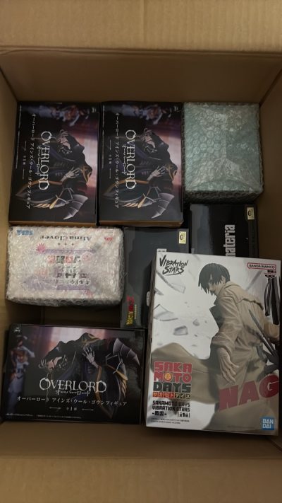 April the latest is also the last figures…mix combo…Thank DOORZO