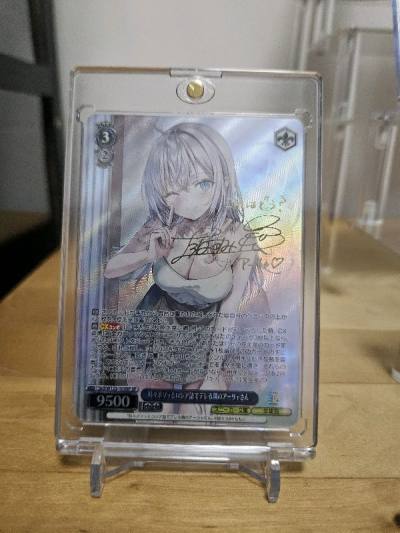 my third weiss schwarz order arrived, packing is great. card condition is as ordered. 