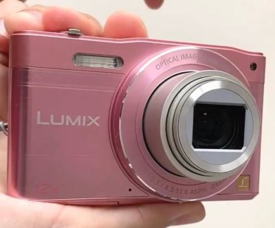 Arrives in good condition with secured packaged!  Bought this on affordable price in like new condition. Everything works fine, it ha...