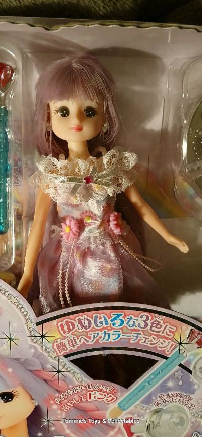 I've gotten the best Licca-Chan&amp; bundle for bargain! So happy! There was no issues for transactions and shipments! Thanks all...