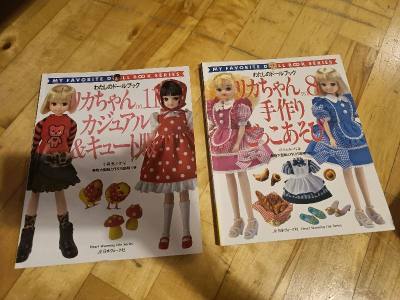 Throughoutly enjoyed everything I received. All items were as described and packaged nicely. I live in northern Europe and products o...
