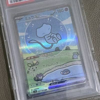 Finally got a better serial number and nice condition