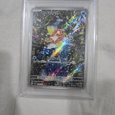 Wow! received all good condition like new. Thank you. will buy again!