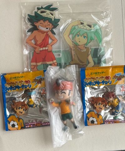 I got some collection figures keychain from the inazuma eleven series, and everything was just like described. came well packaged too...