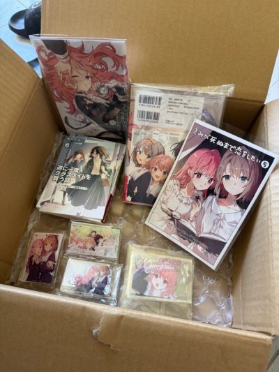 My order was well packed and arrived safely. This is my first time ordering from Doorzo and I had a great experience. It is user-frie...