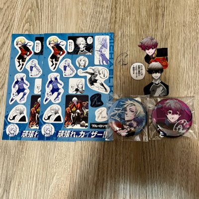 Everything came very protected, and items were just like as they were listed!