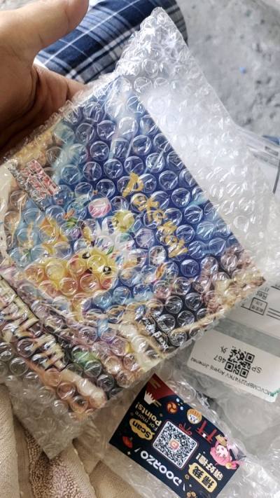 I was hesitant 1st. because it is my 1 order here on doorzo. and I thought they will going to scam me and send only packs. But happil...