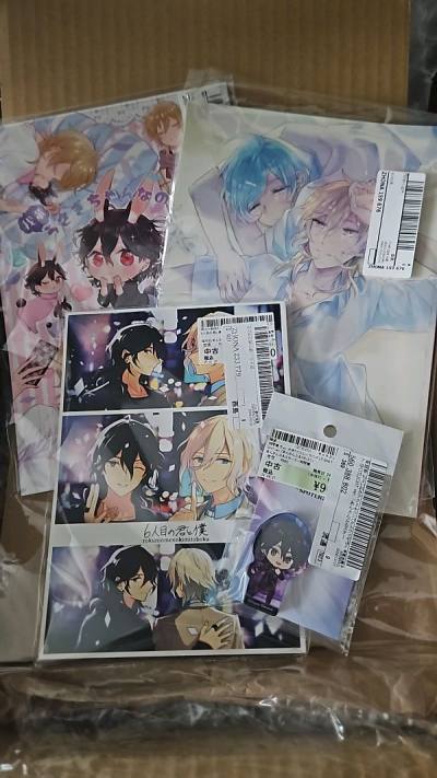 I bought from doorzo have coupon for proxy which is free. usually almost a month to get parcel and as long the item is in good condit...