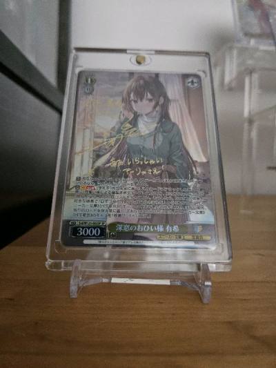 weiss schwarz card Order has arrived via doorzo air, thanks!