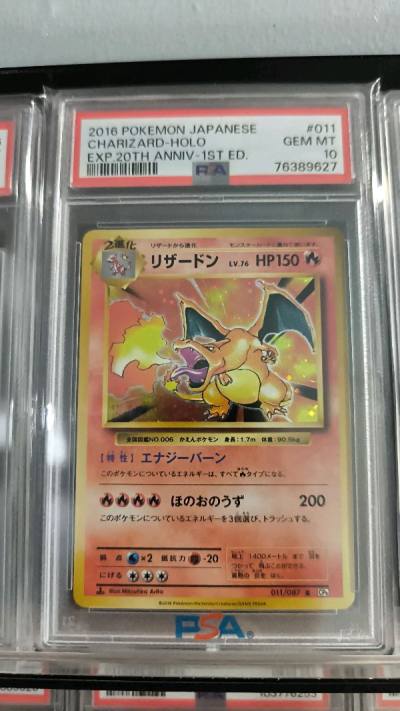 Doorzo is a fantastic platform for purchasing anything from Japan. I am very happy with my Pokémon cards that I have gotten through D...