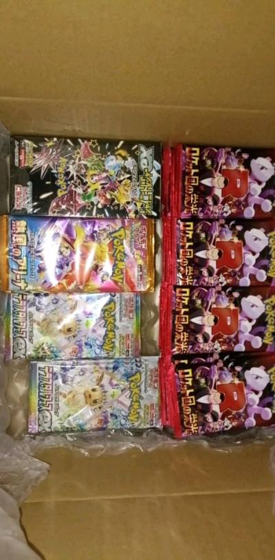 took about a month but came packed nicely and very satisfied 