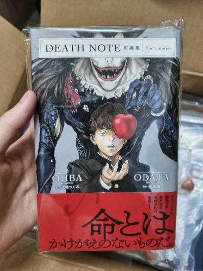 第十次使用 Doorzo 日本代購啦！免手續費的活動很划算，物流速度和價格都不錯，物品使用厚實的紙箱包裝，安全收到貨。