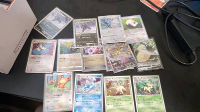items were well received in sufficient packaging. the individual cards arrived without any damages or issues that were not otherwise ...