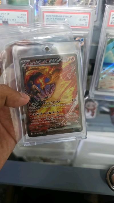 Wonderful Moltres card and ofcourse the 2 PSA 10s. Highly recommended