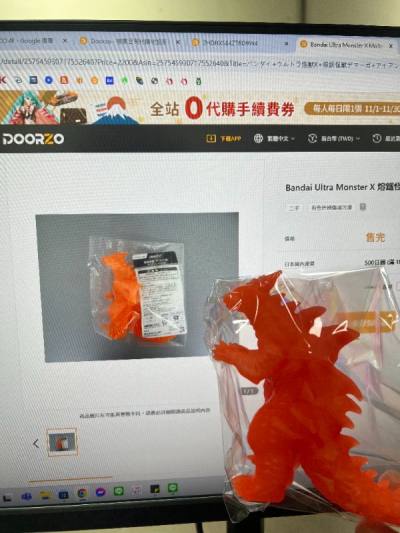 絕版卡美拉軟膠品項完整，塗裝細緻，收藏難度高。以稀有度而言，價格親民實屬難得。Doorzo 網站操作方便、資訊透明，是怪獸迷尋寶的好地方。