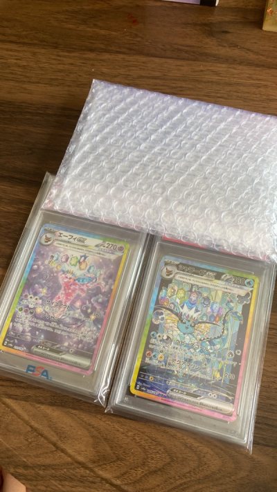 app was easy to navigate and use to find the slabs i want. process was smooth and fast with prompt updates. Delivery was in nice pack...