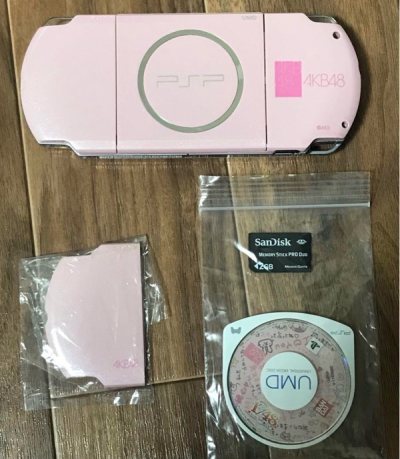 No problems, well-priced and the condition was fantastic! I am a very happy customer and will continue using this service.