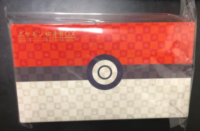 It took me a while to find a clean Pokémon Stamp Promo Box, but Doorzo made the process simple and stress-free. Their system is direc...