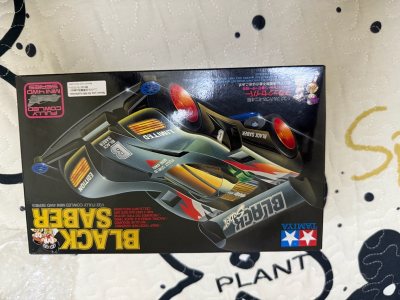 My toys safely arrived . Overall I’m happy and satisfied with the packaging and purchase process for these items. Easygoing and real ...
