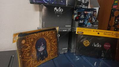 New ado haul! was waiting specifically for the bandai wafer cards hopefully i can collect all 23 cards hehe

Also bought some of the ...