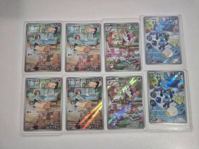 items all arrived well-packaged and in perfect condition. Exactly as described in the listing. Very happy with the purchase!