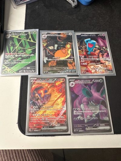 perfect condition and got my chase card! thank you I will purchase more from Doorzo in the future!