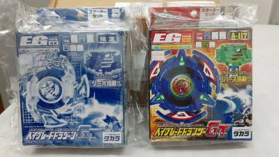 Thankyou Doorzo for the beyblade these were the most rarest one and the packaging was awesome when it comes for product safety only g...