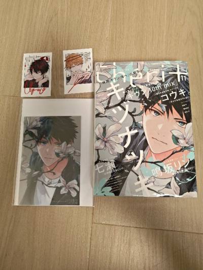 convenient platform to buy from Japan auction and online platform. the packing are good and secure which the products are fully prote...