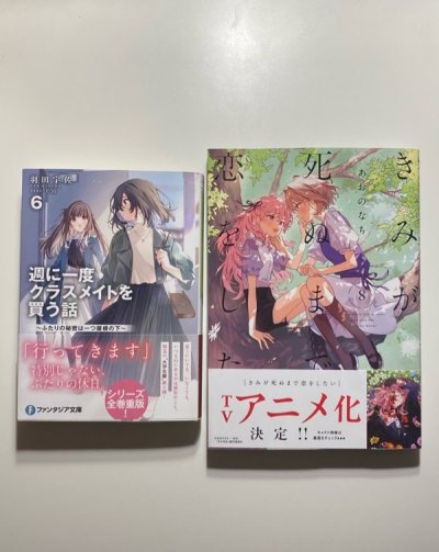 由朋友介紹開始用doorzo日本代購，現在已經是第7次使用！這次也是用了¥100內部加固，所有貨品都包上了厚厚的泡泡紙，非常安心。非常推薦！