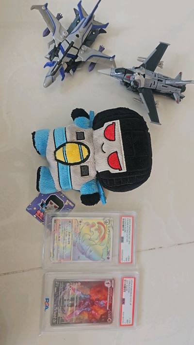 idl psa but aww the transformers figurine and plush are so cute  shipped out quickly but consolidation took a while items wrapped saf...