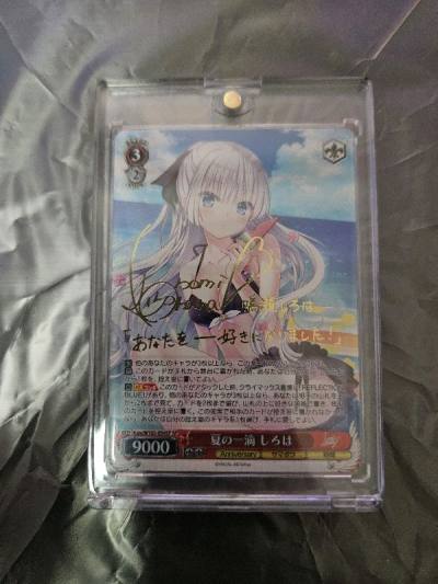 Order received, well packed. card in good condition thanks.