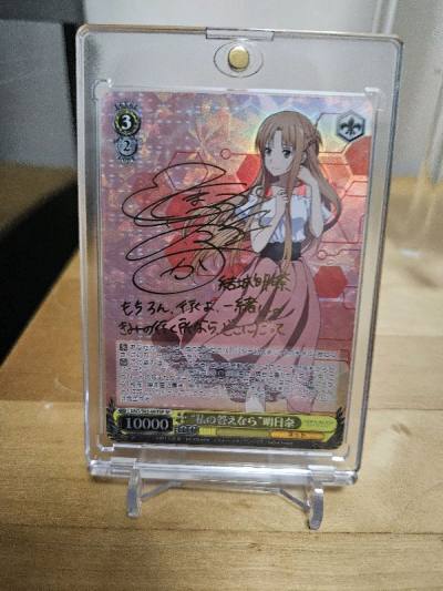 Another weiss schwarz order. doorzo air recommended for small packages!
