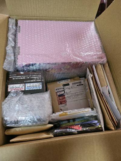 Items are legit and authentic. Very nicely packaged and well protected