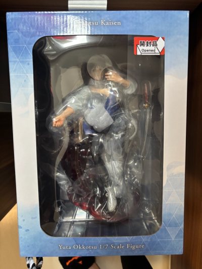 the delivery went smooth. customs wasn’t too expensive so the import was still far cheaper than buying it in my country. it was very ...