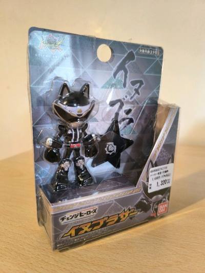 i won an auction for very cheap, it was very nice. The delivery was fast, with good prices, good packaging and good condition of the ...