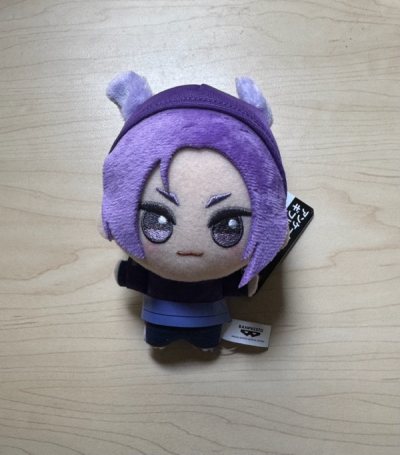 I was looking for the reo plush for ages, and I finally discoreved it when I came in this app! He came super good and the shipping wa...